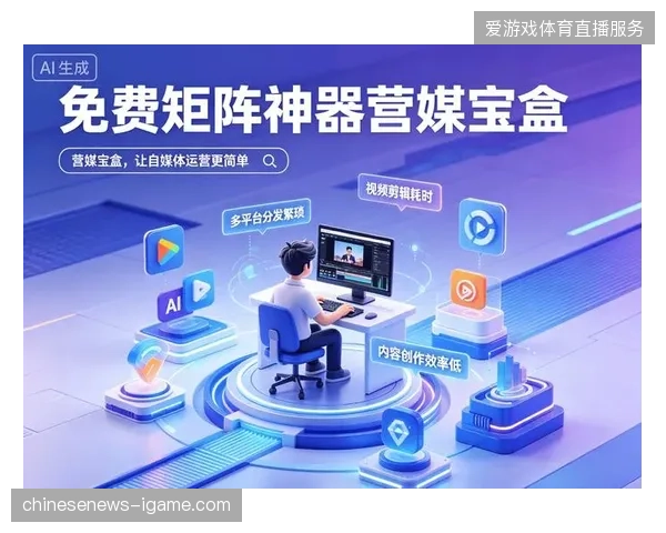 多头建设导致版权数据分散，现有数字化投入如何平抑多平台分发的版权运营冗余？