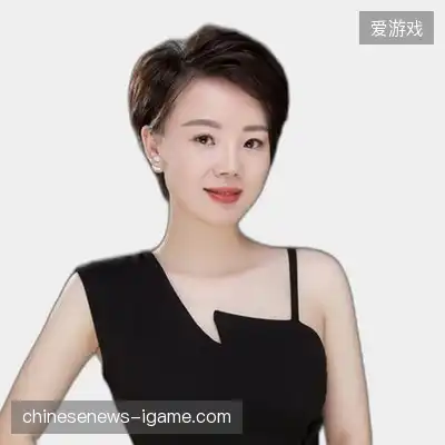 唐怡